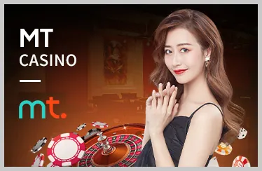 Biểu tượng sự đổi mới công nghệ của x888 bet